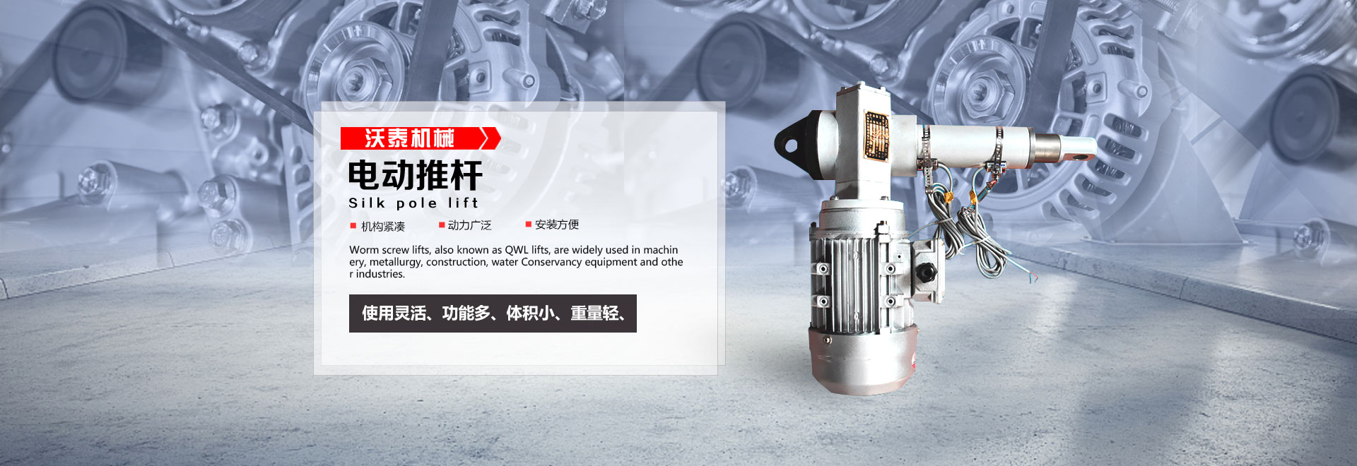 耐磨水管保护套 BHT-15